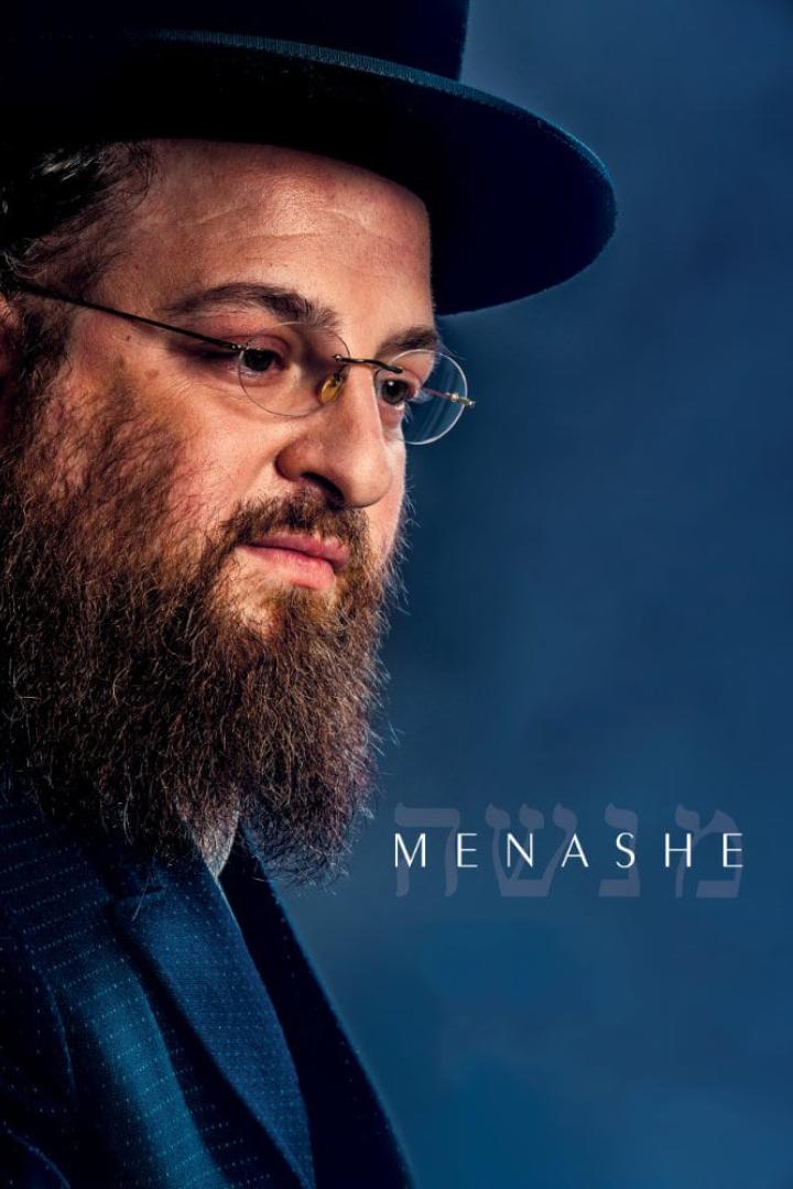 Menashe