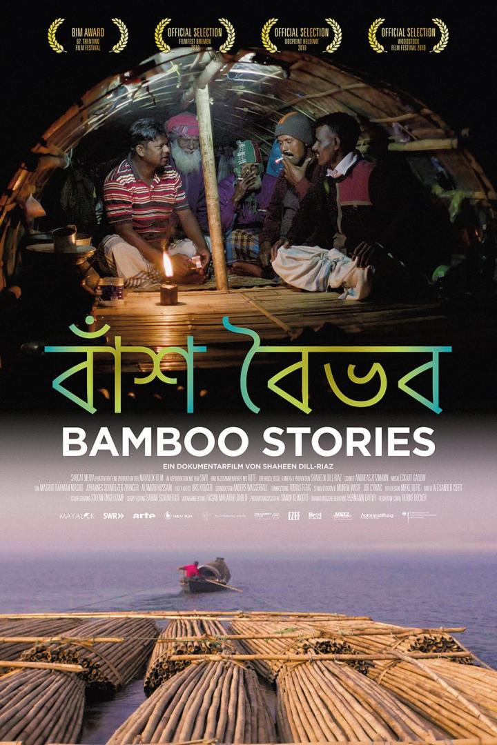 Bamboo Stories