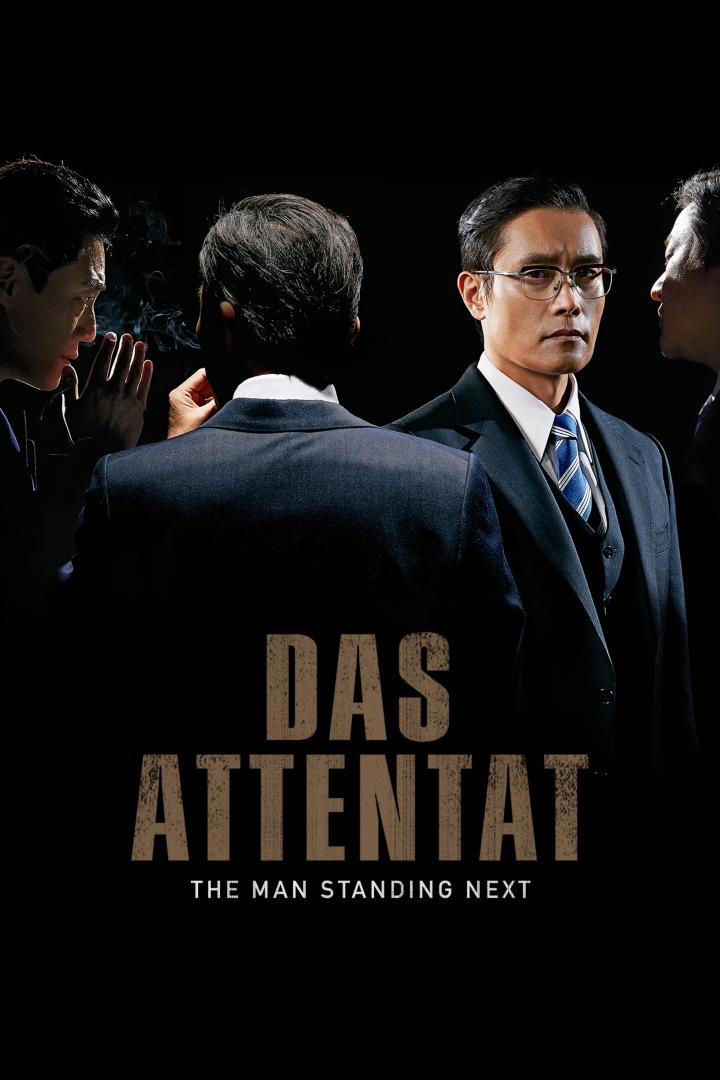 Das Attentat - The Man Standing Next