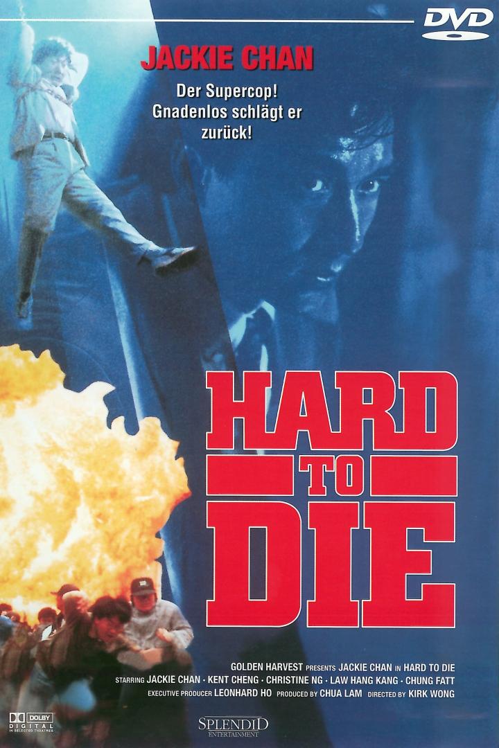 Hard to Die