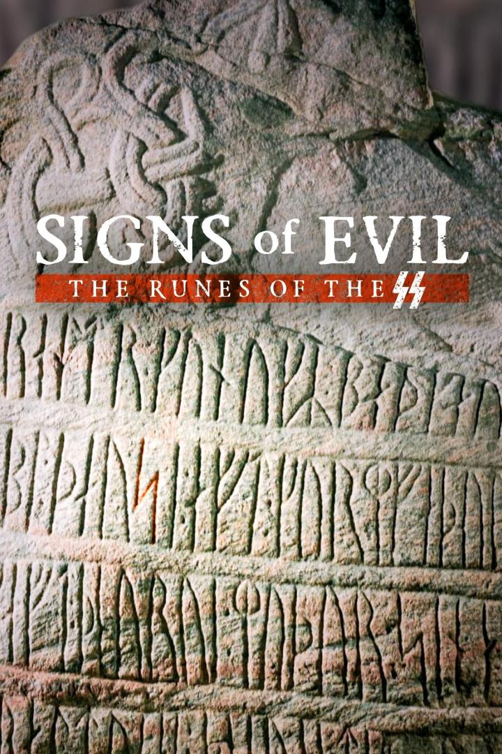 Ein Runenstein mit der Aufschrift „Signs of Evil: The Runes of the SS“.