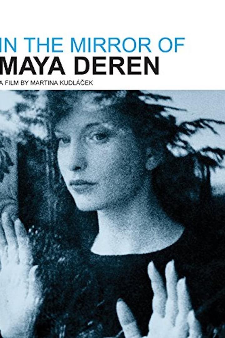 Das Filmplakat für „In the Mirror of Maya Deren“ zeigt das Porträt einer Frau vor einem Spiegel.