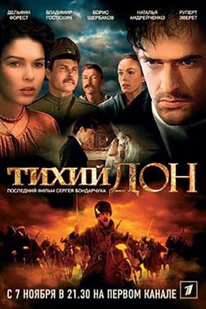 Das Filmplakat für „Тихий Дон“ (Der stille Don) zeigt Schauspieler und Reiter.