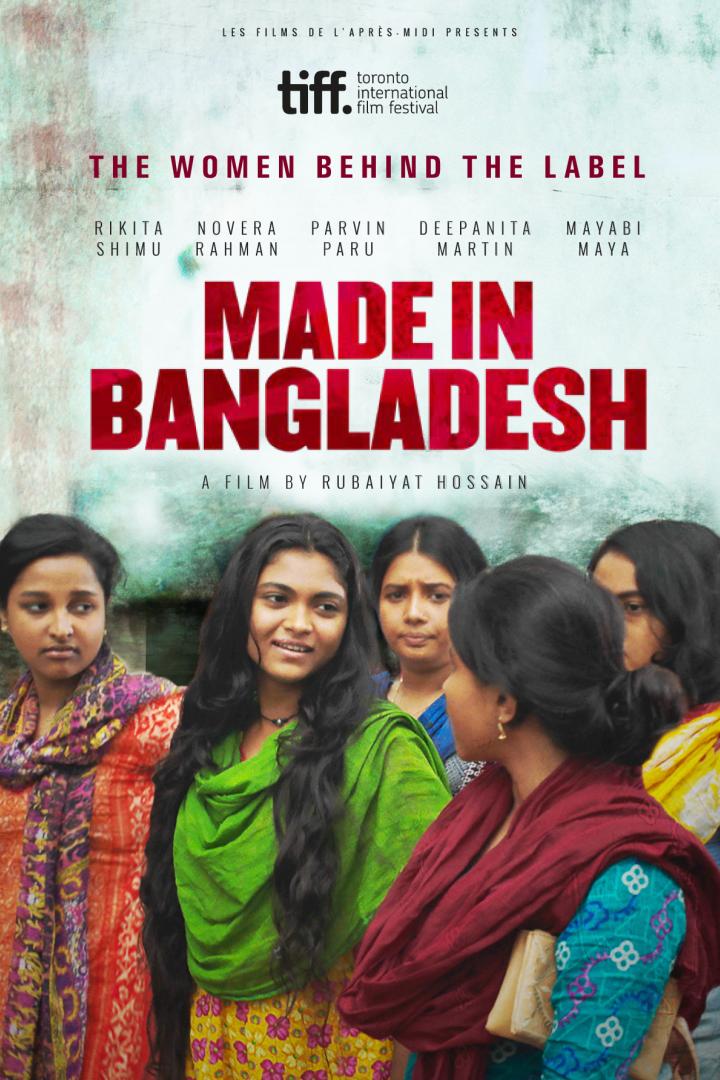 Made in Bangladesh