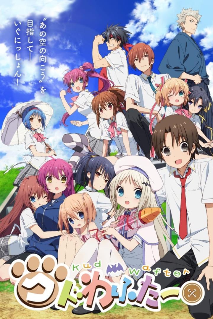 Das Anime-Poster für „Kud Wafter“ zeigt eine Gruppe von Highschool-Schülern vor blauem Himmel.