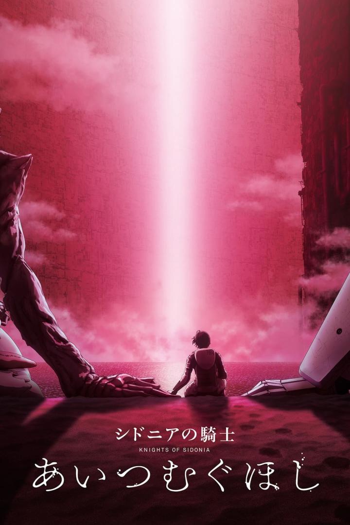 Ein Charakter aus „Knights of Sidonia“ blickt auf eine rosafarbene, futuristische Landschaft.