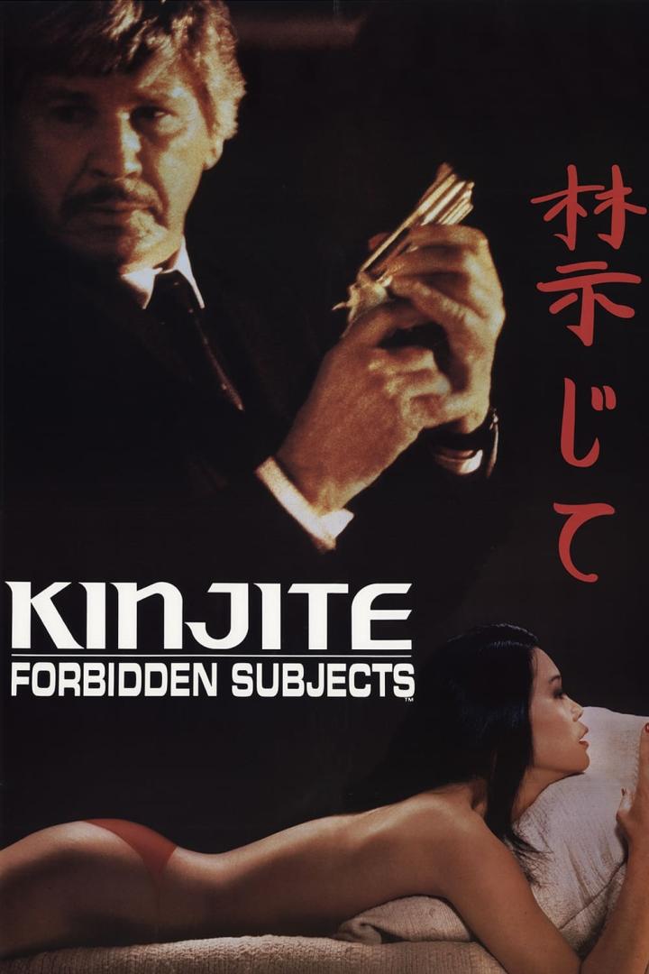 Kinjite: Forbidden Subjects