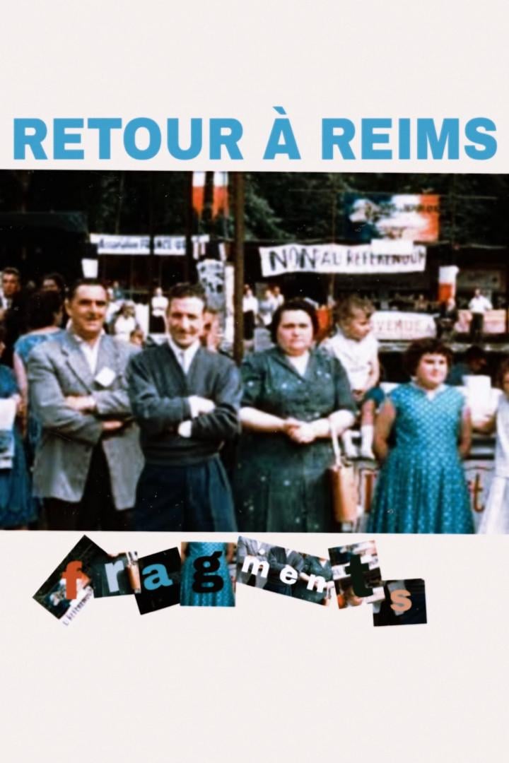 Retour à Reims (fragments)