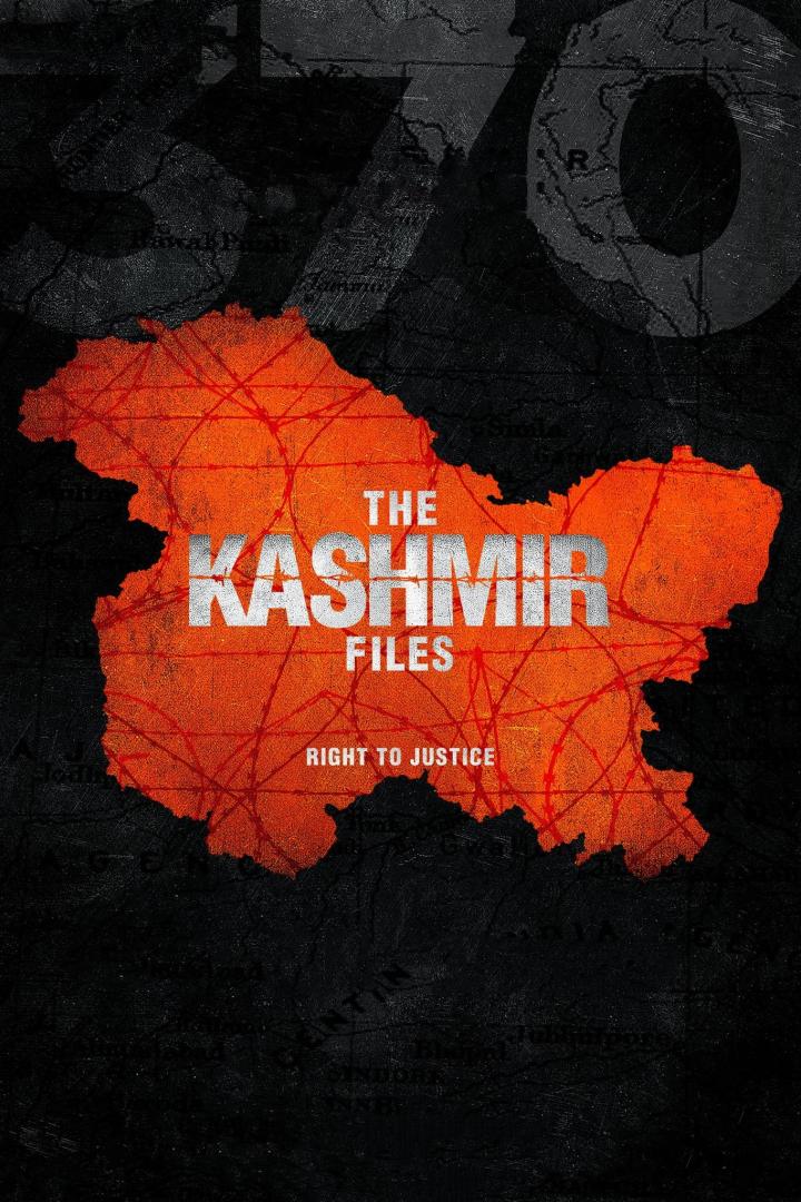 The Kashmir Files