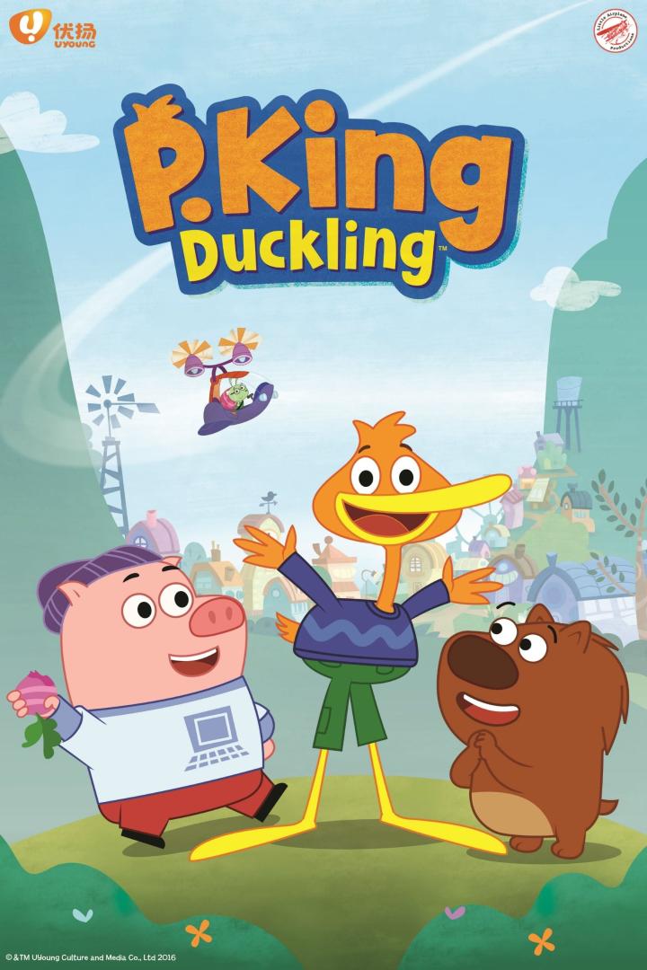 Szene mit P.King Duckling, einem Schwein und einem Bären vor einer Cartoon-Stadt.