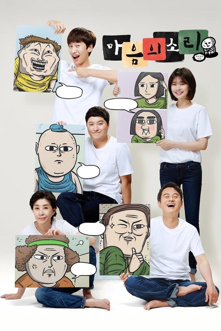 Die Besetzung der koreanischen Sitcom „The Sound of Your Heart“ posiert mit Cartoon-Porträts ihrer Charaktere.