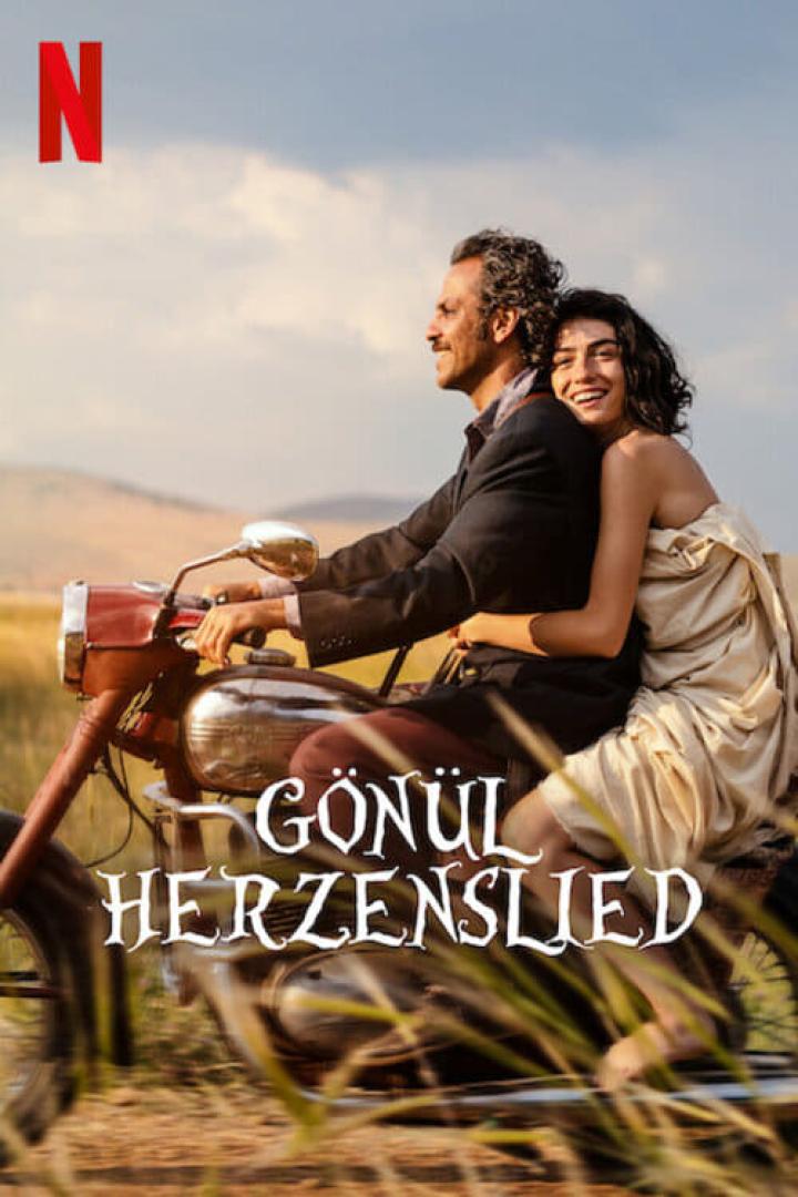 Gönül