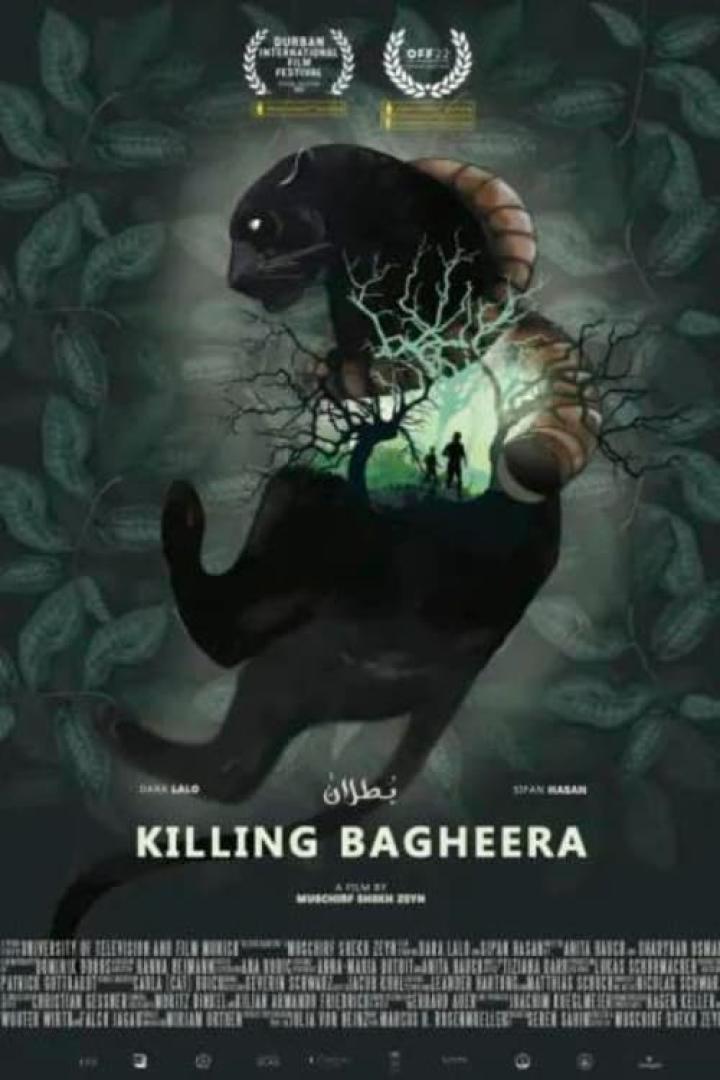 Das Filmplakat für „Killing Bagheera“ zeigt eine stilisierte, dunkle Raubkatze mit zwei Personen im Inneren.