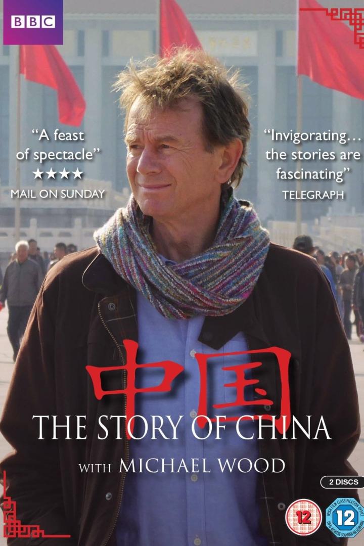 The Story of China