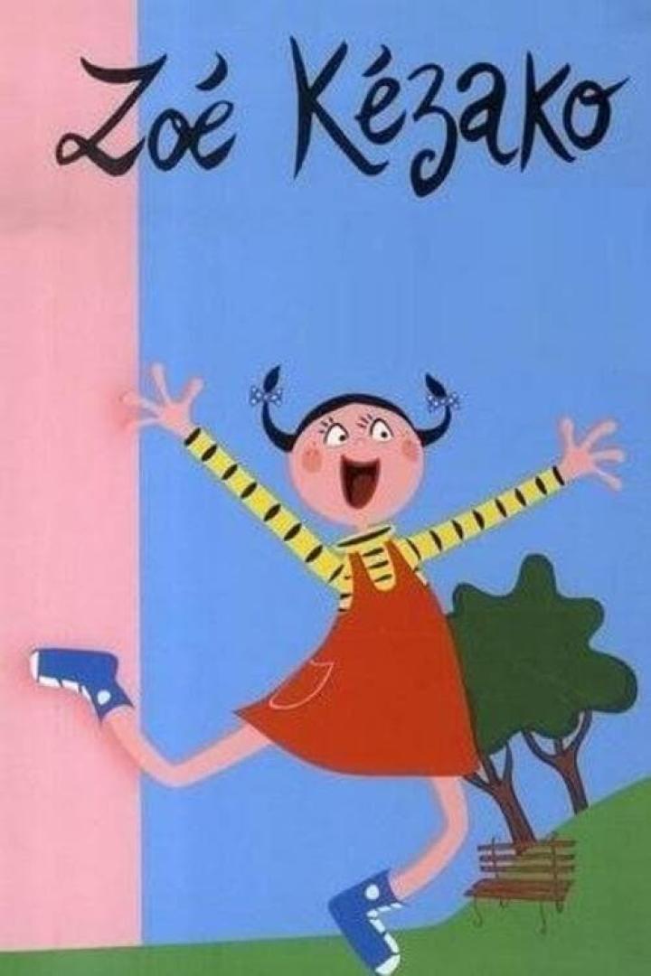 Illustration des Buchcovers „Zoé Kézako“ mit einem Mädchen im Park.