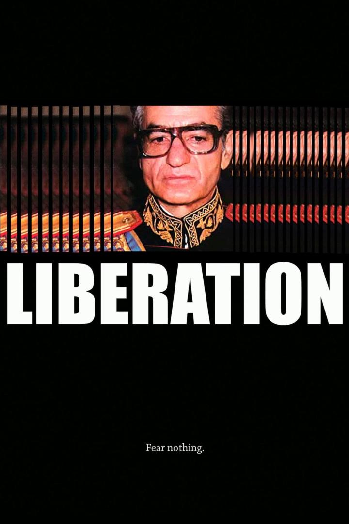 Ein Porträt des Schahs von Persien vor dem Hintergrund des Wortes „Liberation“.