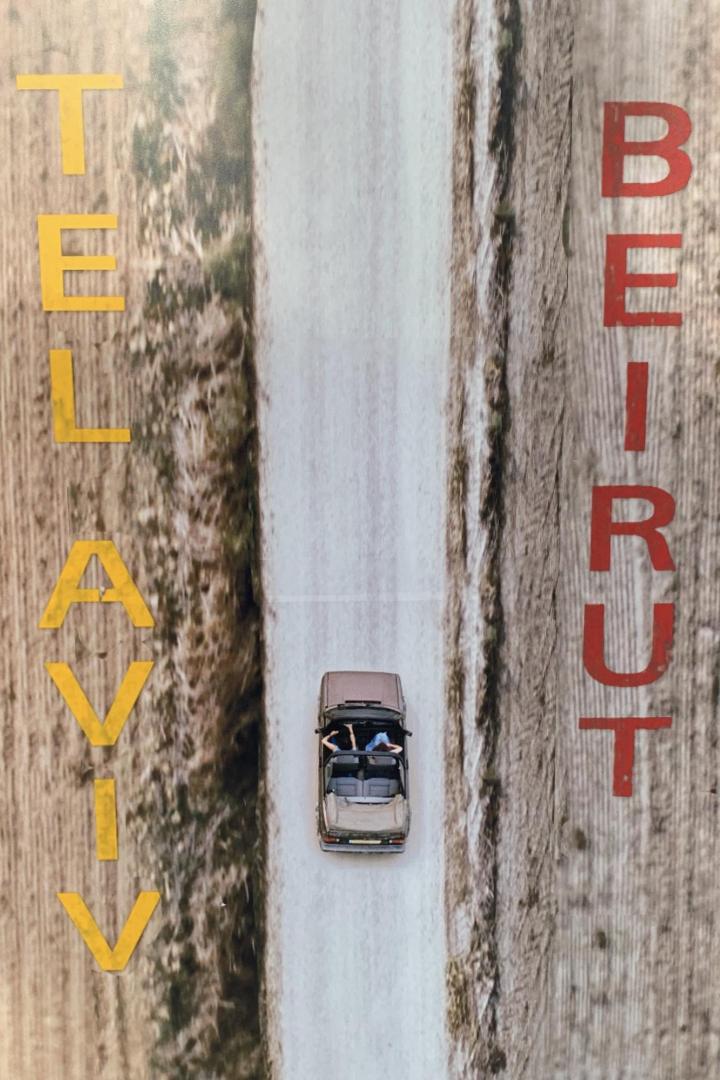 Ein Cabriolet fährt auf einer Straße zwischen „Tel Aviv“ und „Beirut“.