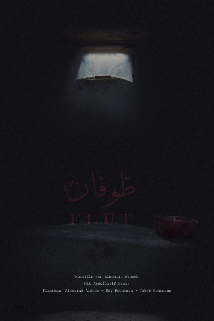 Das Filmplakat für den Kurzfilm „Flut“ von Almourad Aldeeb.