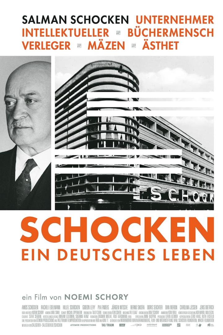 Schocken - Ein deutsches Leben