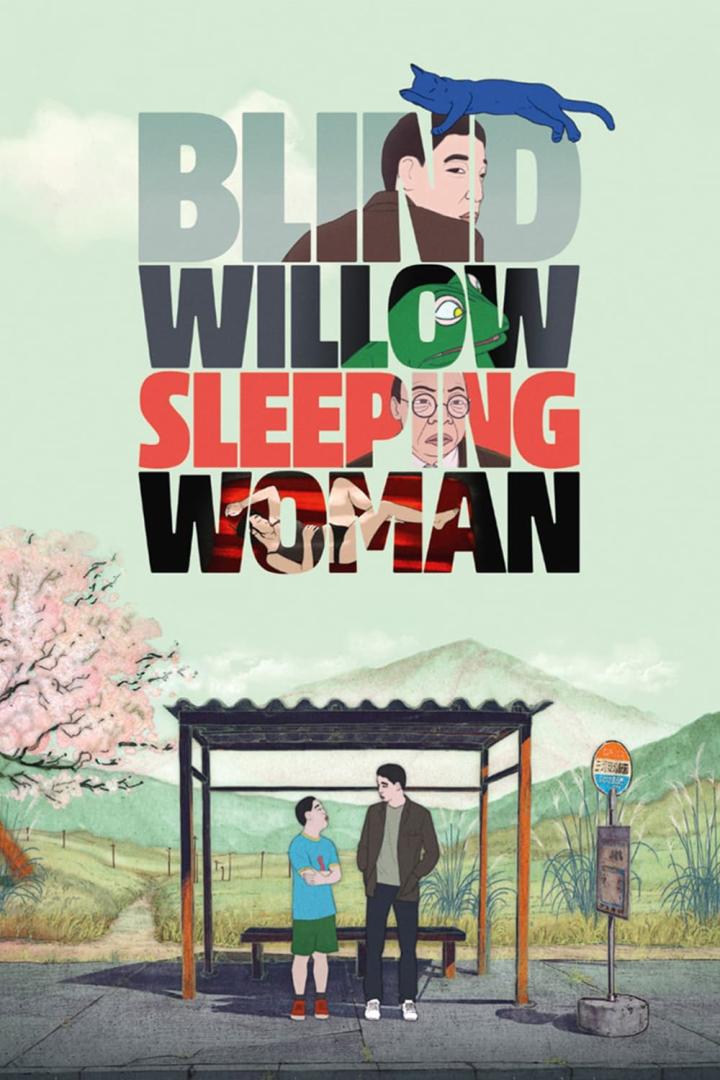 Das animierte Filmposter für „Blind Willow Sleeping Woman“ zeigt zwei Männer an einer Bushaltestelle.