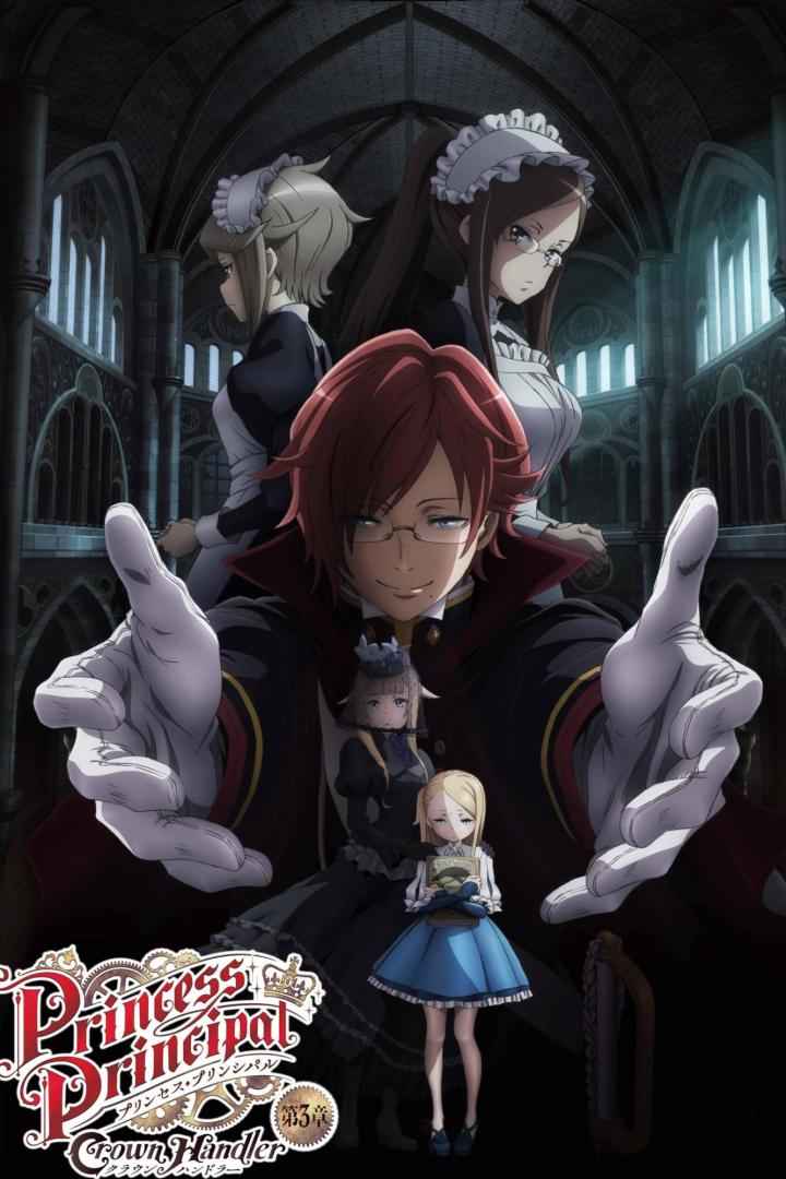 Das Key Visual für „Princess Principal: Crown Handler“ zeigt mehrere Charaktere in einer Kathedrale.