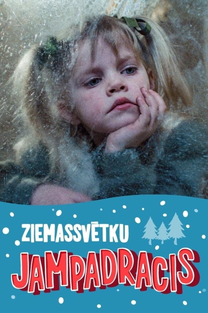 Ziemassvētku jampadracis