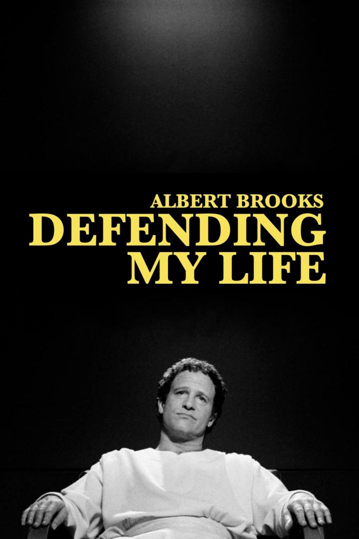 Das Filmplakat für „Defending My Life“ mit Albert Brooks.