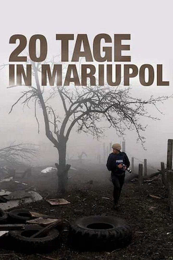 20 днів у Маріуполі