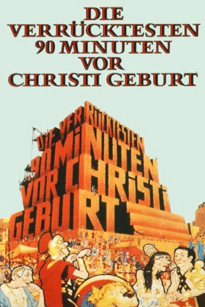 Deux heures moins le quart avant Jésus-Christ