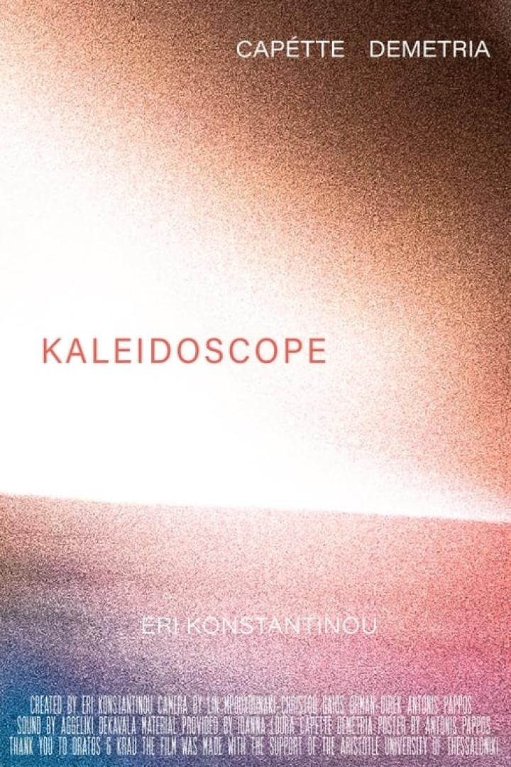 Das Filmplakat für „Kaleidoscope“ zeigt einen Farbverlauf von Braun zu Blau.