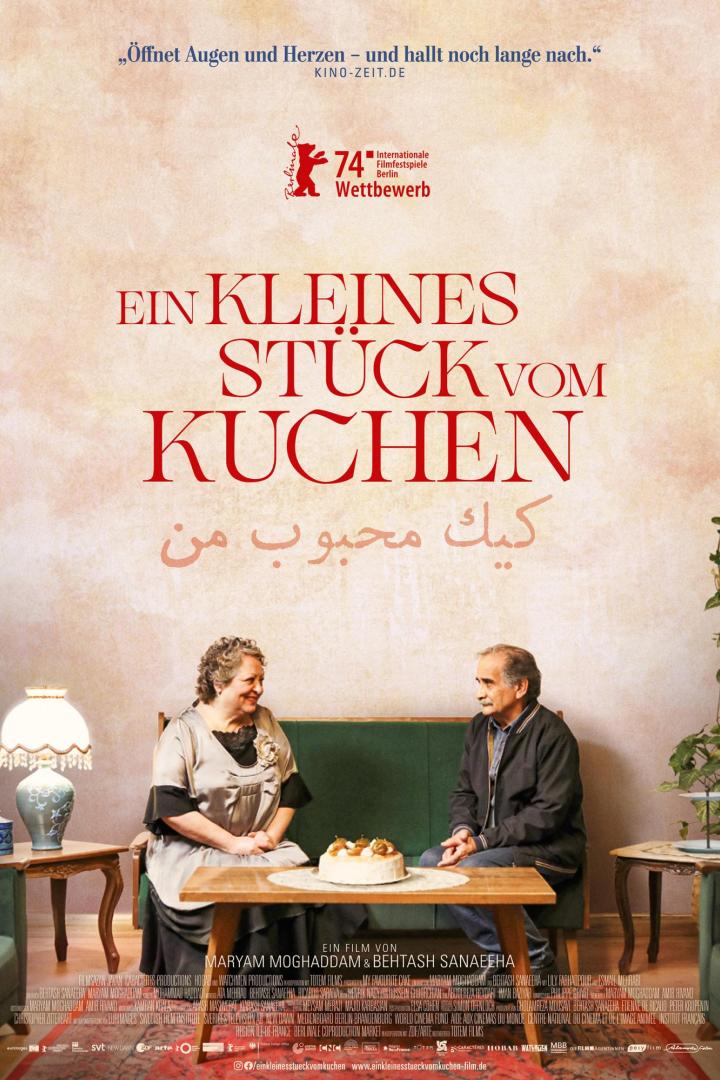 kleines-stueck-kuchen-plakat.jpg