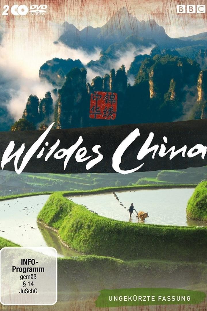 Wild China