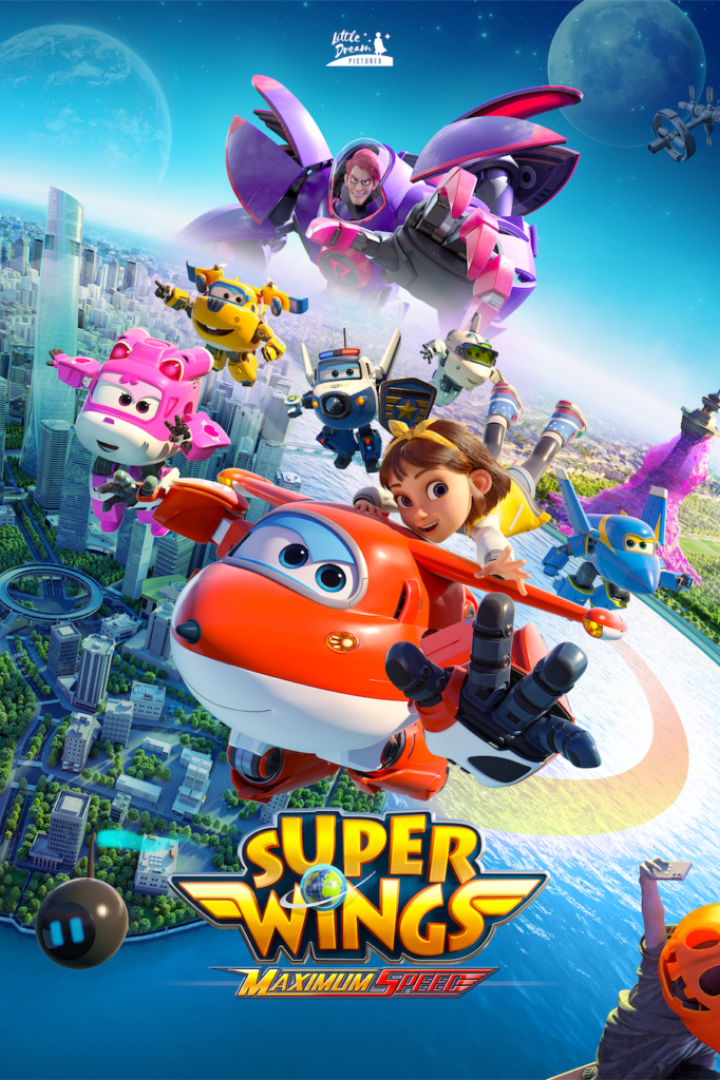 superwings-maximum-speed-plakat.png