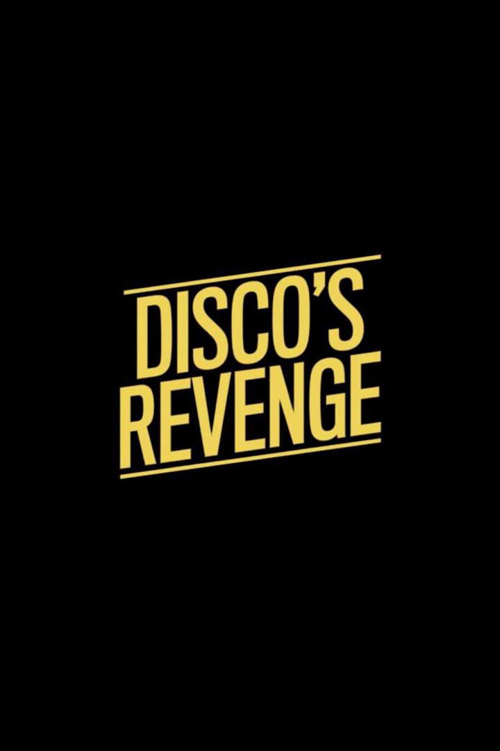 Das gelbe Logo „Disco's Revenge“ auf schwarzem Hintergrund.