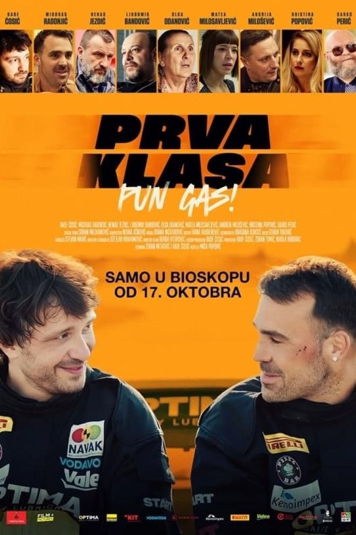 Prva klasa - pun gas!