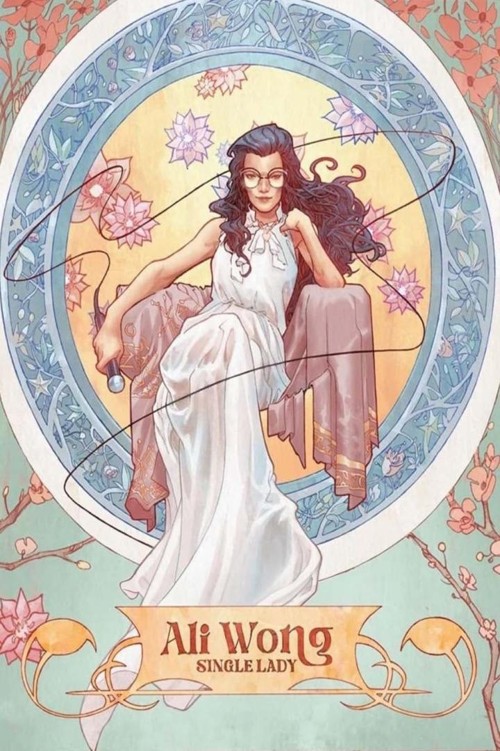 Eine stilisierte Illustration von Ali Wong als „Single Lady“.