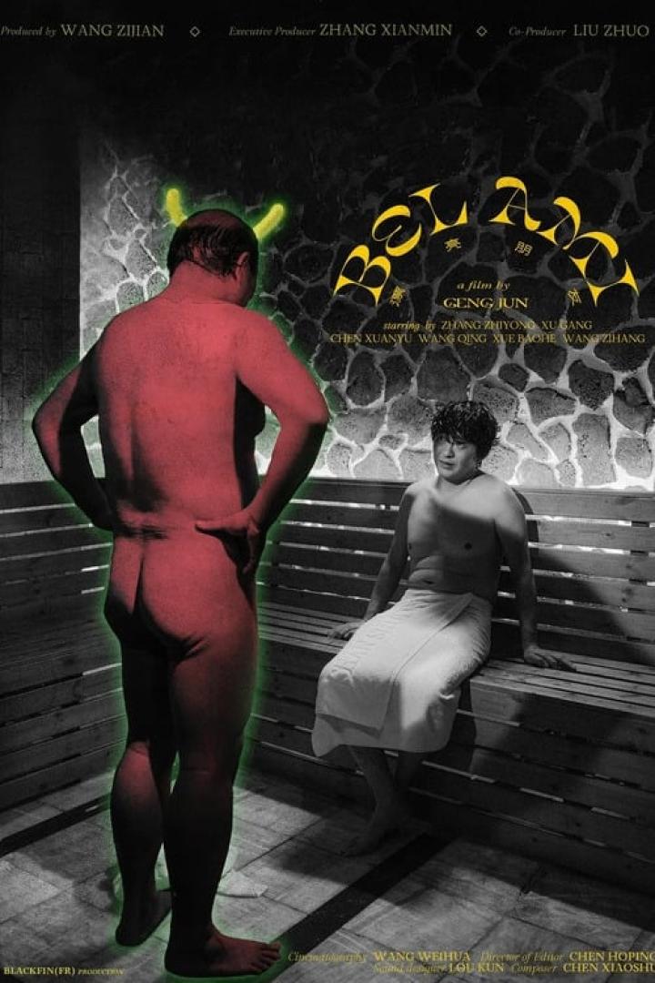 Ein Mann mit leuchtenden Hörnern steht in einer Sauna, während ein anderer in ein Handtuch gehüllt auf einer Bank sitzt.