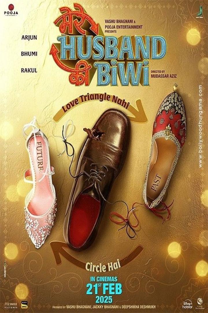 Das Filmplakat für „Mere Husband Ki Biwi“ zeigt Schuhe, die Vergangenheit, Gegenwart und Zukunft darstellen.