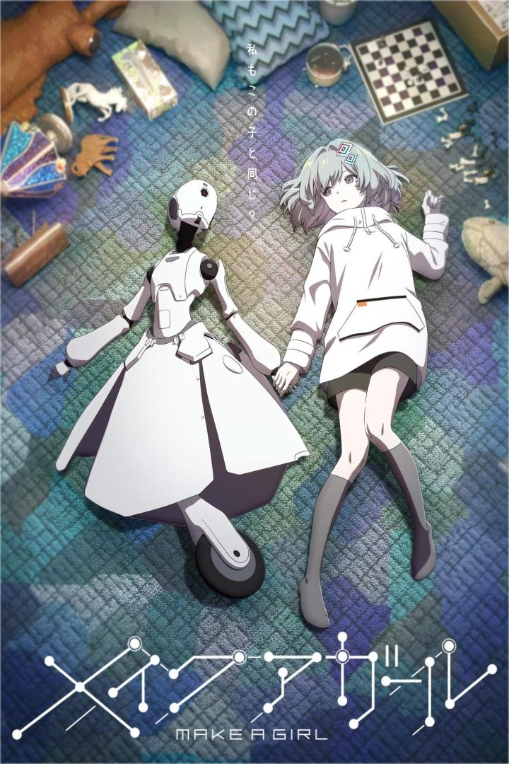 Ein Mädchen liegt neben einem Roboter auf einem Teppich mit Spielsachen.