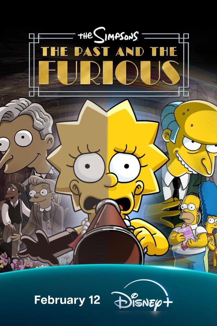 The Past and the Furious