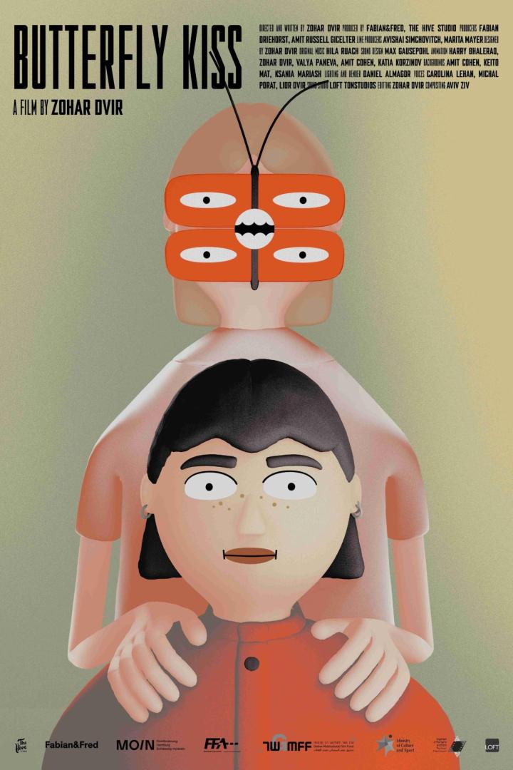Das Filmplakat für „Butterfly Kiss“ zeigt eine stilisierte Person mit einem Schmetterling über dem Kopf.