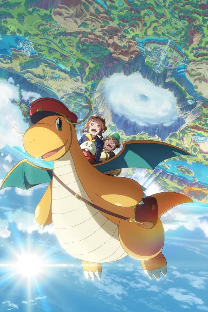 Zwei Kinder reiten auf einem Dragonir mit roter Mütze vor einer Landschaft in den Wolken.