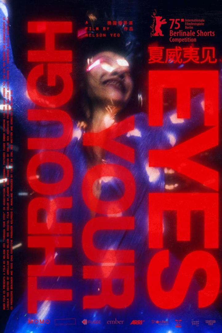 Das Filmplakat für „Through Your Eyes“ von Nelson Yeo, gezeigt bei der Berlinale Shorts Competition.