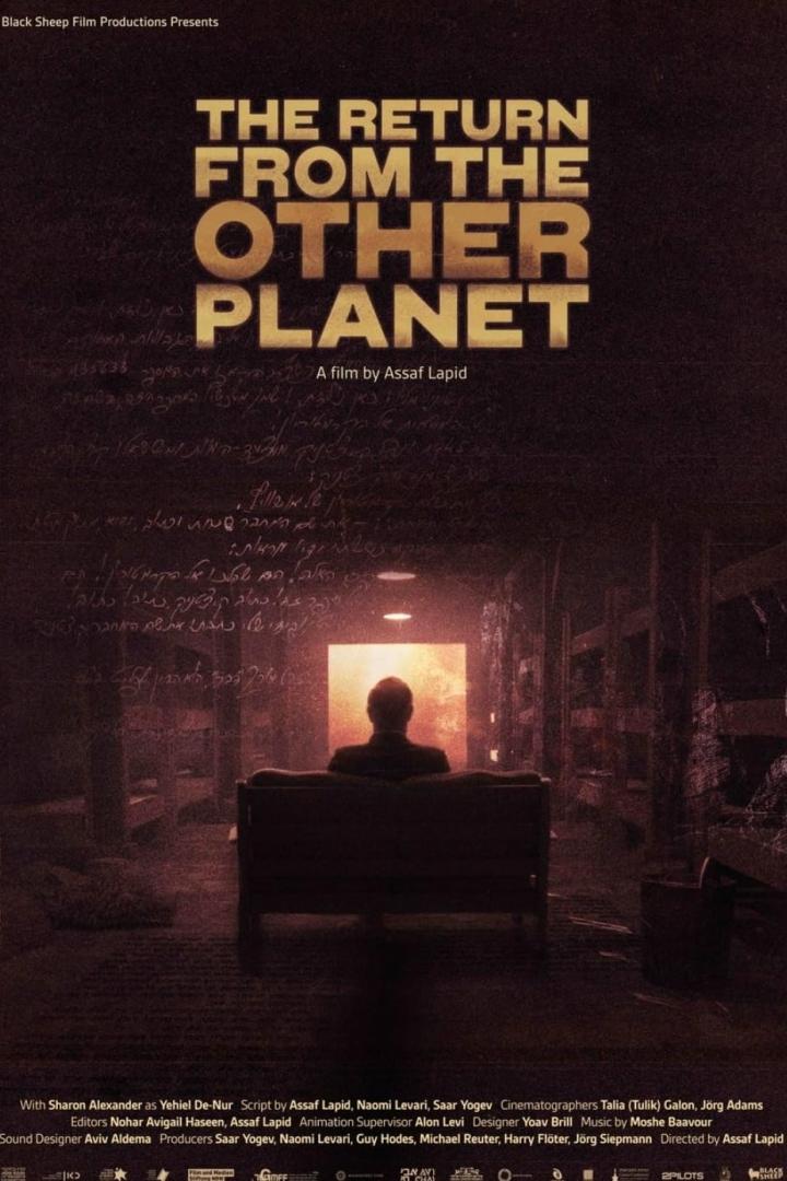 Filmplakat für „The Return from the Other Planet“ von Assaf Lapid mit einem Mann vor einem hellen Ausgang.