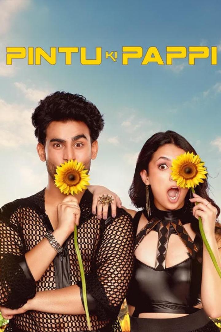 पिंटू की पुजारी