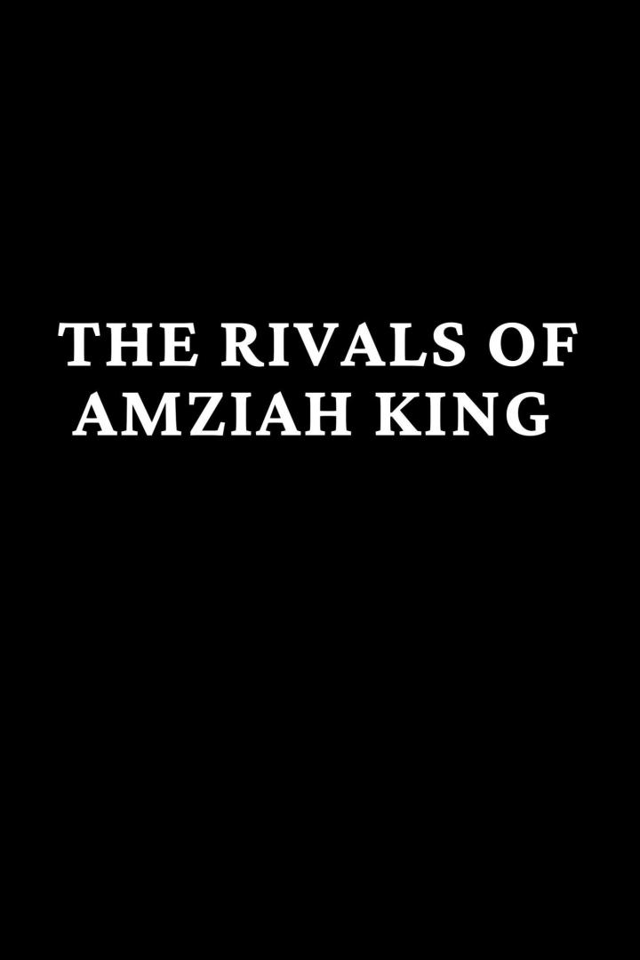 Der Titel „The Rivals of Amziah King“ auf schwarzem Hintergrund.