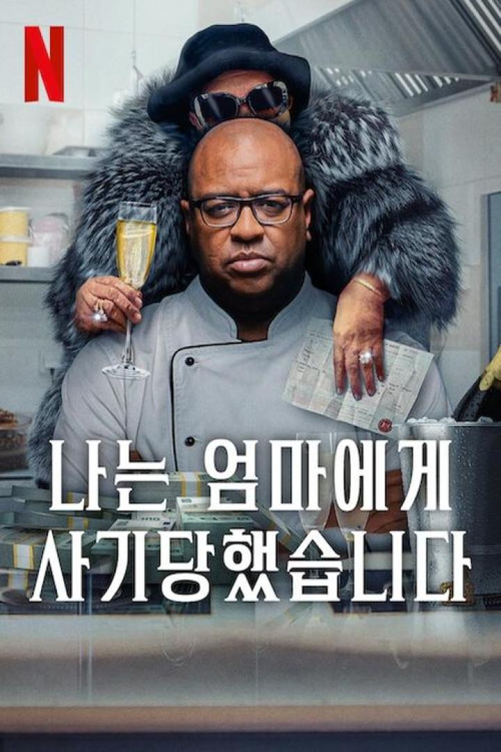 Ein Koch mit Brille und Kochjacke, hinter ihm eine Frau mit Pelzmantel und Hut, im Vordergrund Geldstapel.