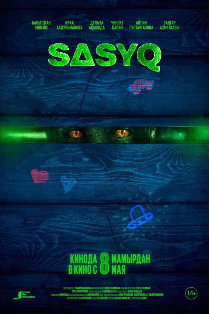 Das Filmplakat für „Sasyq“ zeigt einen Blick durch Holzbretter auf Augen und den Titel.