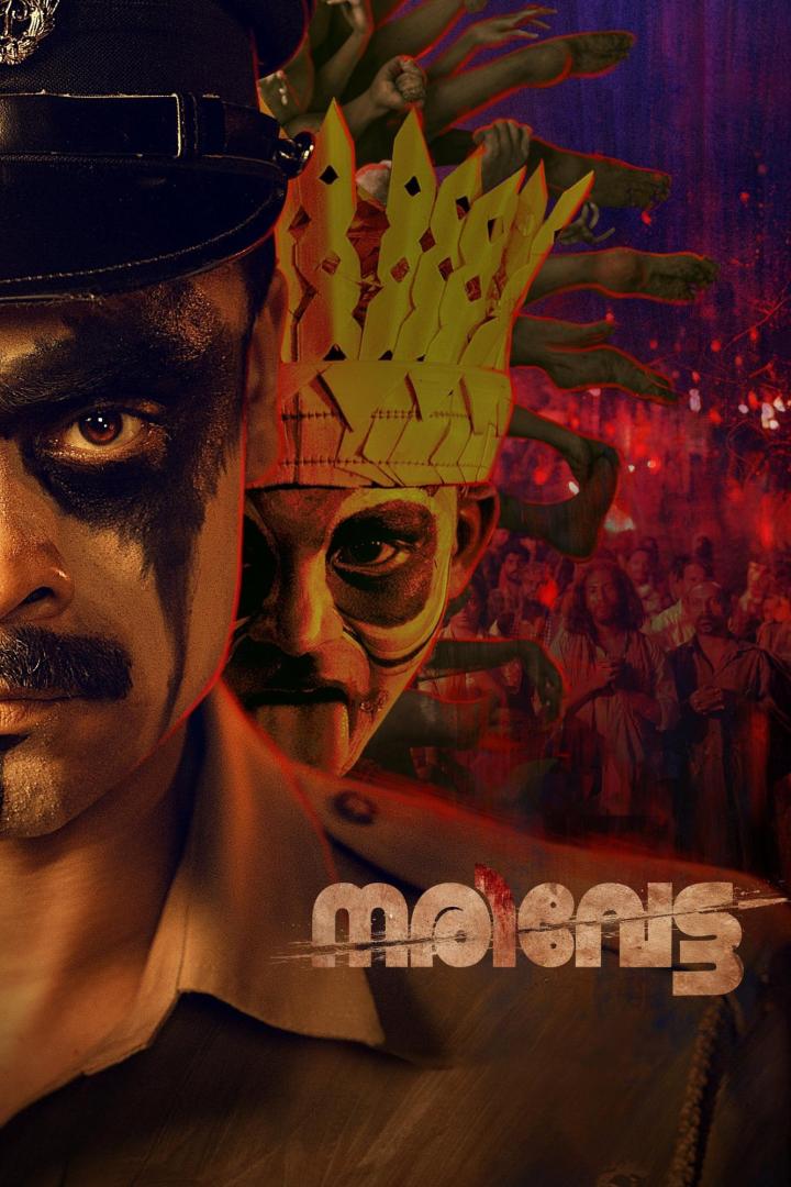 Ein Mann mit Gesichtsbemalung und Polizeiuniform, überlagert von einer maskierten Figur und einer Menschenmenge.