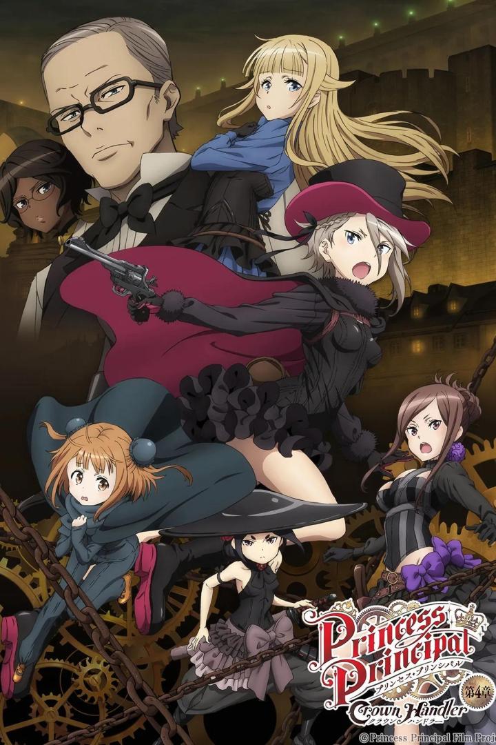Das Anime-Poster zeigt die Hauptfiguren von „Princess Principal: Crown Handler“ vor einem Steampunk-Hintergrund.